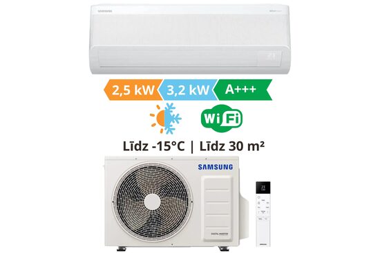 Kondicionieris Samsung WindFree - Elite S2 (2,5kW līdz 30 m²) AR70F09CAAWXEU / AR70F09CAAWNEU